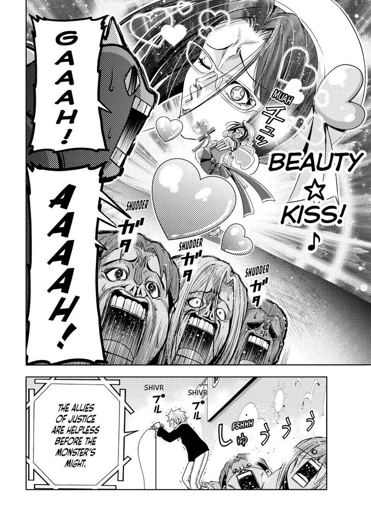 Grand Blue, Chapter 105.5 image 29